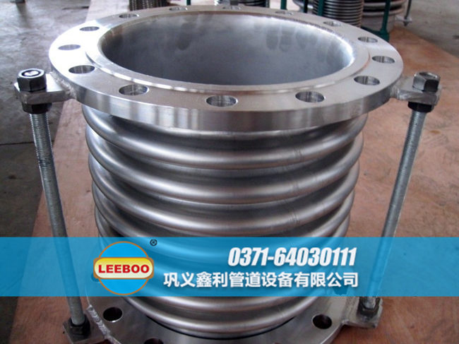 河南省洛陽市洛寧縣<a href=http://www.xinligd.com target=_blank class=infotextkey>伸縮接頭</a>實(shí)際應(yīng)用展示