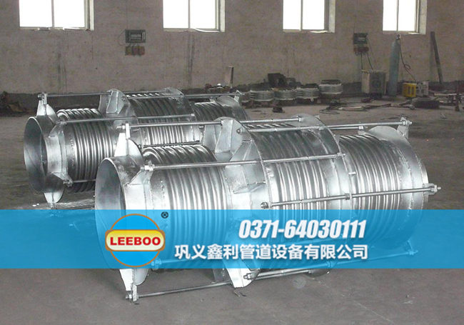 山東省荷澤市巨野縣<a href=http://www.xinligd.com target=_blank class=infotextkey>伸縮接頭</a>發(fā)貨現(xiàn)場
